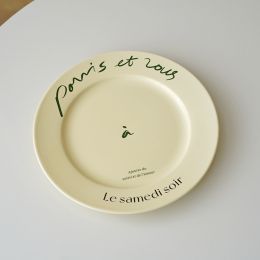 French Retro Cream Mug Plate Tableware